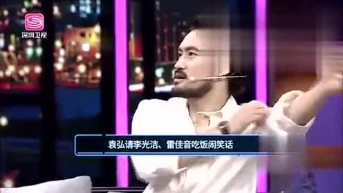 狐厂娱乐爆料是真的吗,狐厂娱乐爆料真实性揭秘 第1张 狐厂娱乐爆料是真的吗,狐厂娱乐爆料真实性揭秘 第1张