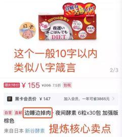 娱乐爆料口播文案,明星幕后故事大揭秘! 第1张 娱乐爆料口播文案,明星幕后故事大揭秘! 第1张