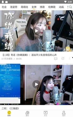 手机高清极速在线观看,畅享手机观影新体验 第2张 手机高清极速在线观看,畅享手机观影新体验 第2张