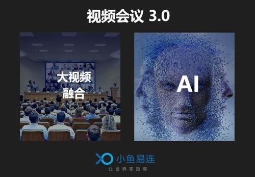 小鱼爆料完整视频大全,完整视频大全精彩瞬间大盘点 第3张 小鱼爆料完整视频大全,完整视频大全精彩瞬间大盘点 第3张