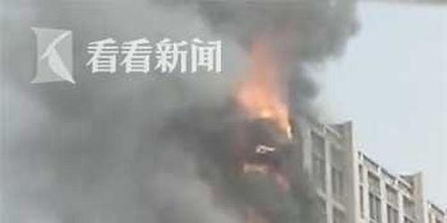 石家庄爆料火灾视频播放,惊心动魄的救援瞬间 第2张 石家庄爆料火灾视频播放,惊心动魄的救援瞬间 第2张