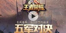 原神刚爆料的视频