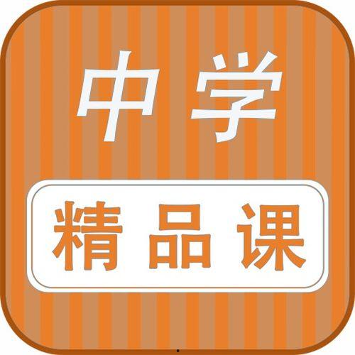 牛哥爆料大全视频,揭秘热门事件幕后真相 第2张 牛哥爆料大全视频,揭秘热门事件幕后真相 第2张