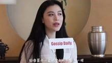 爆料现场怡姐视频播放,揭秘事件背后惊人真相 第3张 爆料现场怡姐视频播放,揭秘事件背后惊人真相 第3张